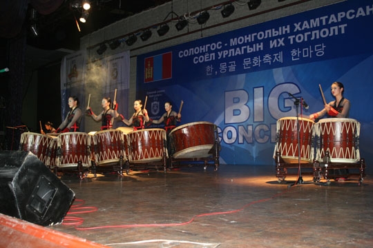 2009 한∙몽골 문화축제 한마당 Big Concert